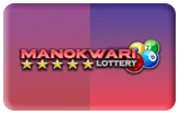 gambar prediksi manokwari-06 togel akurat bocoran PAUTOTO